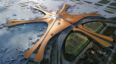 北京大興國際機(jī)場